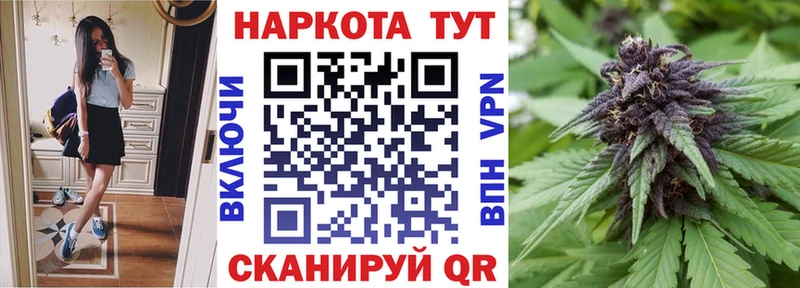 Где купить Малоярославец СК  Кодеин  Меф  АМФ 