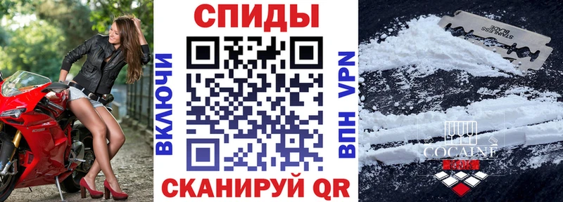 АМФЕТАМИН Premium Малоярославец