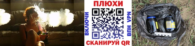 Гашиш индика сатива  Малоярославец 