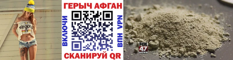 Героин гречка  ОМГ ОМГ сайт  Малоярославец 