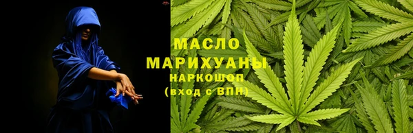 не бодяженный Богородск