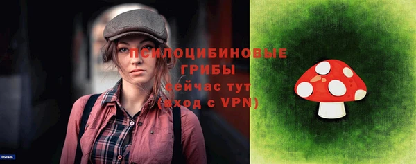 мефедрон VHQ Беломорск