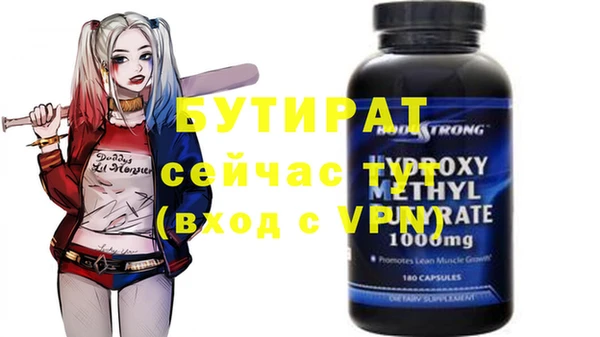 амф Богданович