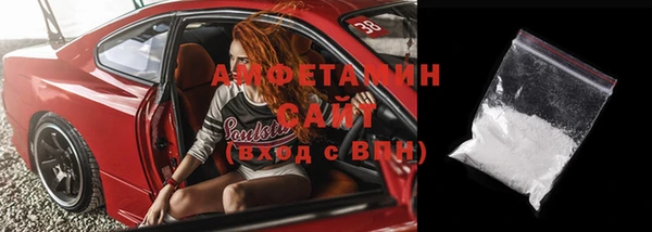 твердый Дмитров