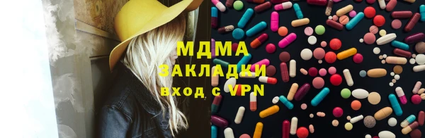 амф Богданович