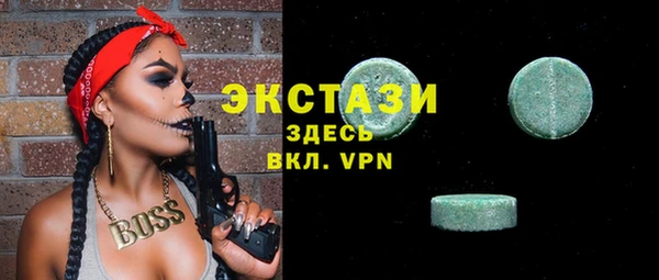 jwh Богородицк