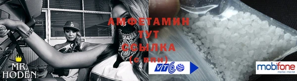 не бодяженный Богородск