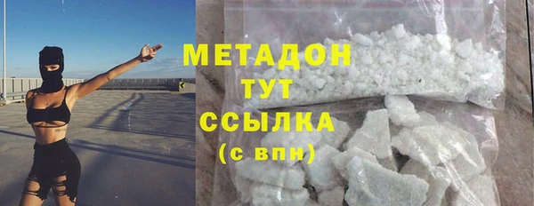 амф Богданович
