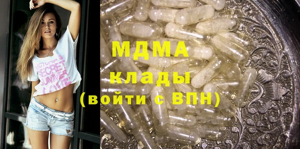 амф Богданович