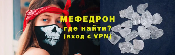 jwh Богородицк