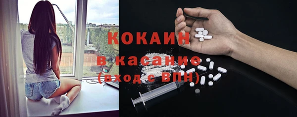 jwh Богородицк