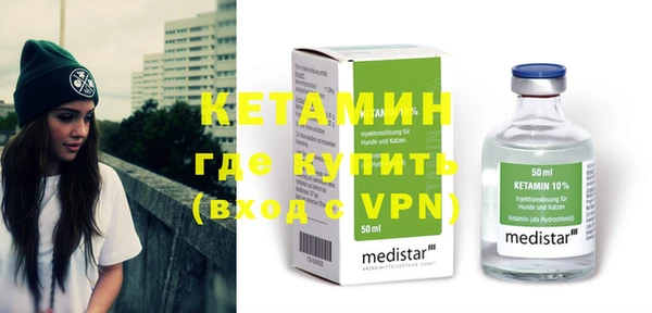 jwh Богородицк