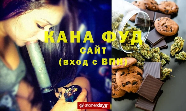 таблы Дмитриев