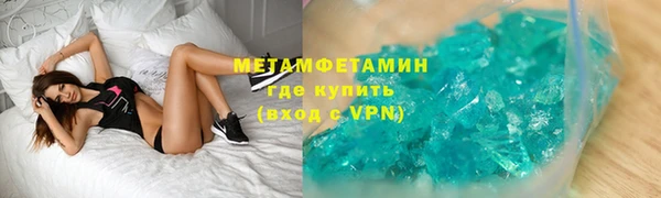 амф Богданович