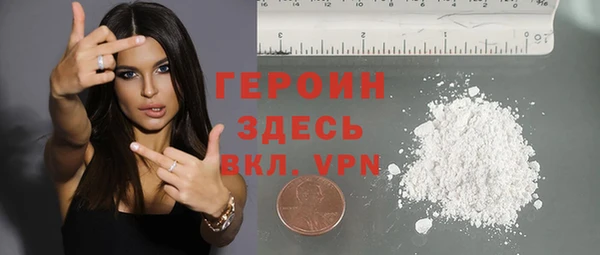 jwh Богородицк