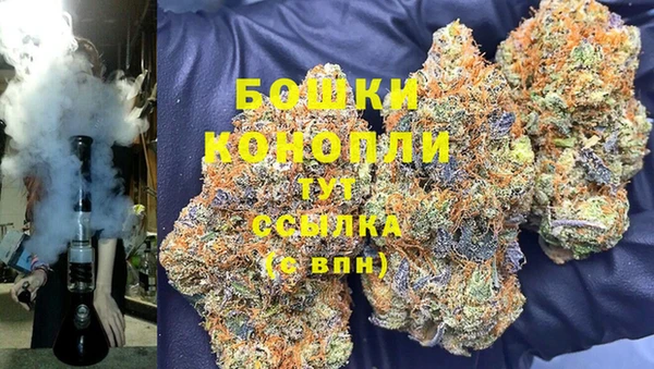 не бодяженный Богородск