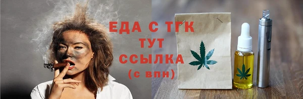 амф Богданович
