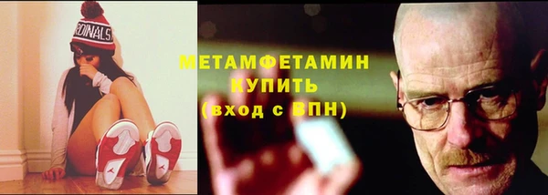 амф Богданович