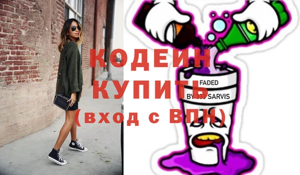 амф Богданович