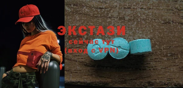 не бодяженный Богородск