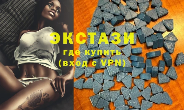 jwh Богородицк
