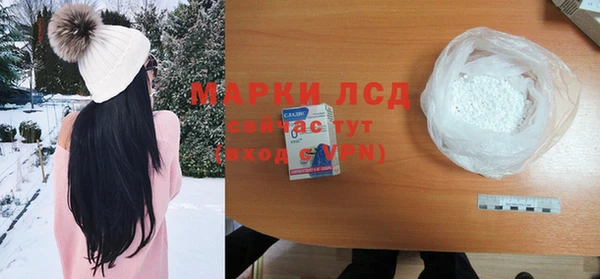 jwh Богородицк