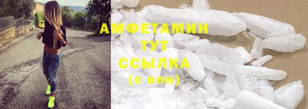 амф Богданович