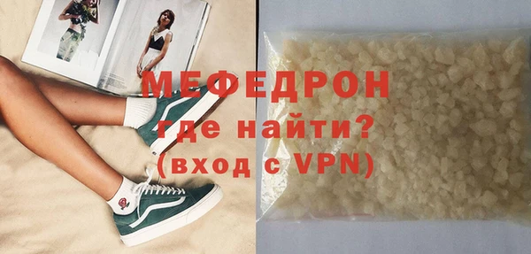 jwh Богородицк