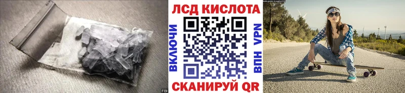 купить наркотик  Малоярославец  hydra как зайти  LSD-25 экстази ecstasy 