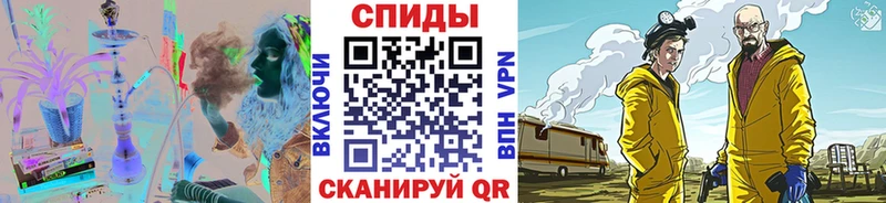 Первитин мет omg маркетплейс Малоярославец наркотики