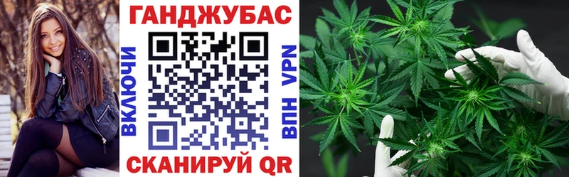 Бошки марихуана сатива  блэк спрут онион  Малоярославец  наркота 